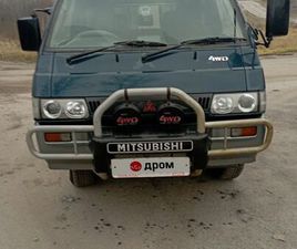 MITSUBISHI DELICA