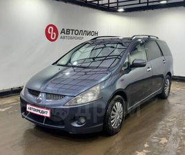 MITSUBISHI GRANDIS