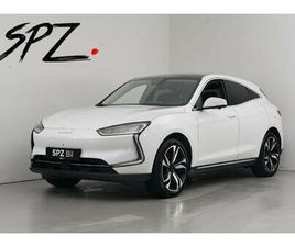 SERES SERES 5 585HK 4X4 PREMIUM SKINN PANO MASSASJE ACC HEAD UP S+V