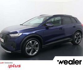 35 LAUNCH EDITION ADVANCED 55 KWH | 170 PK | SOH 9