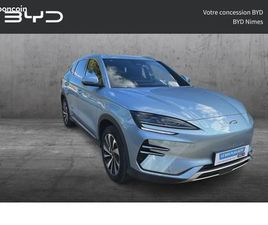 BYD SEAL U BYD SEAL U 218CH - 87 KWH DESIGN