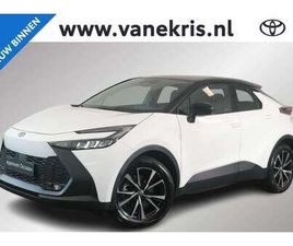TOYOTA C-HR 2.0 PLUG-IN HYBRID 220 DYNAMIC LIMIT, GROOT SCHERM