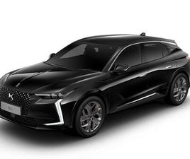 CITROEN DS4 1.2 PURETECH PALLAS EAT8 EURO 6 (START/STOP) 5DR