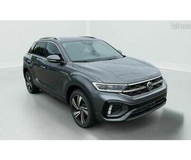 VOLKSWAGEN T-ROC 1.5 TSI EVO2 150 START STOP DSG7 R-LINE EDITION