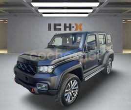 ICKX K2 ICH-X K2 2.0 SPORT EQUIPE DCT S1