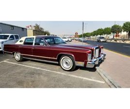 LINCOLN CONTINENTAL