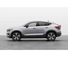 TWIN ULTIMATE - 360°, H&K, H/F, PIXEL, GLASSTAK