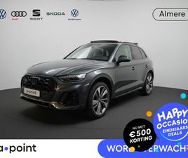 AUDI Q5 - 55 TFSI E S EDITION COMPETITION 367 PK S-TRONIC | VERLENGDE GARANTIE | NAVIGATIE | PANORAM