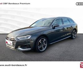A4 AVANT 40 TDI 204 S TRONIC 7 AVUS