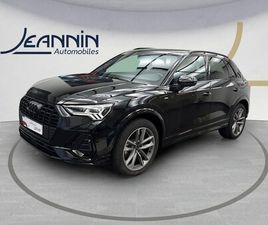 Q3 35 TFSI 150 CH S TRONIC 7