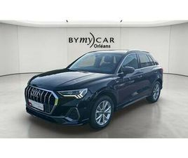 Q3 40 TDI 200 CH S TRONIC 7 QUATTRO