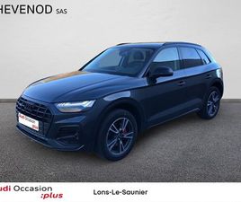 Q5 40 TDI 204 S TRONIC 7 QUATTRO