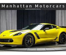 2016 CHEVROLET CORVETTE Z06 C7.R EDITION Z07 3LZ MANUAL 650HP|FULLPPF