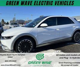 HYUNDAI IONIQ 5 N USED 2023 HYUNDAI IONIQ 5 LIMITED