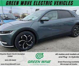 HYUNDAI IONIQ 5 N USED 2023 HYUNDAI IONIQ 5 SEL