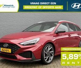 HYUNDAI I30 SW WAGON 1.5 T-GDI 48V 160PK AUT N LINE SKY| NAVIGATIE | STOELVERWARMING | PARKEERSENSOREN | SPORTSTOELEN