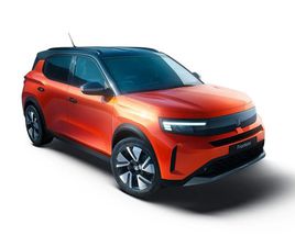 83KW GS 44KWH 5DR AUTO