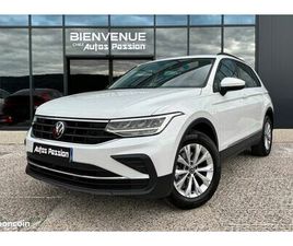VOLKSWAGEN TIGUAN VOLKSWAGEN TIGUAN 1.5 TSI 150 CH DSG7 LIFE BUSINESS. 28 000KMS. 06/2023