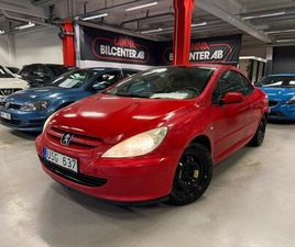 CC 2.0 KAMREM BYTT SKINN PDC MOTORVÄRMARE LÅG ÅR