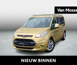 FORD TOURNEO CONNECT FORD TOURNEO CONNECT GRAND 1.6 ECOBOOST 112KW AUT. TITANIUM