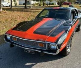 1974 AMC JAVELIN