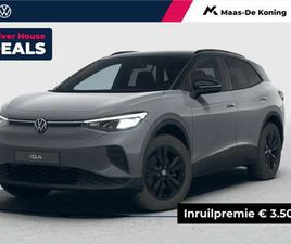 PRO LIMITED EDITION 77 KWH ACCU 286 PK · ACHTERUIT