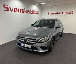 MERCEDES CLASSE C STATION WAGON C 200 200 T 9G-TRONIC AVANTGARDE DRAG BACKKAMERA 3