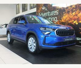 2.0 TDI SE L DSG 4WD EURO 6 (START/STOP) 5DR (7 SEAT)