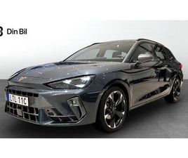 CUPRA LEON ST SPORTSTOURER 1.5 272 HK DRAG/BACKKAMERA