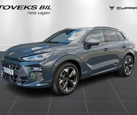 ETSI 150 DSG7/MATRIX LED/KAMPANJ