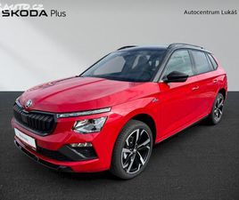 ŠKODA KAMIQ MONTE CARLO 1.5 TSI 110 KW DSG