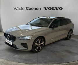 VOLVO V60 T8 VOLVO V60 T8 PLUG-IN HYBRID AWD PLUS DARK PANO 360°