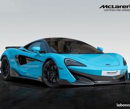 MCLAREN 600LT | CURACAO BLUE |