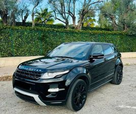 RANGE ROVER EVOQUE DYNAMIC