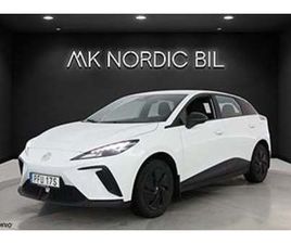 MG 4 ELECTRIC STANDARD RANGE 51 KWH / MOMS