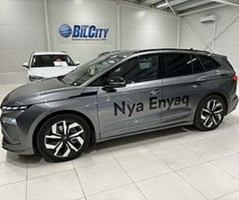 SKODA ENYAQ SKODA ENYAQ IV ENYAQ 85X