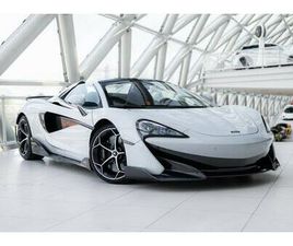 MC LAREN 600LT SPIDER MCLAREN 600LT SPIDER - 3.8 V8 | MSO CIRRUS GREY | NOSELIFT |