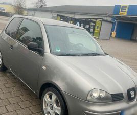 ❌❌ SEAT AROSA ❌❌