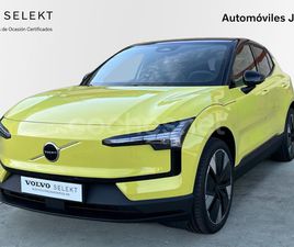 VOLVO EX30 SINGLE MOTOR EXTENDED RANGE PLUS AUTO