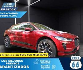 JAGUAR I-PACE EV400 HSE