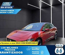 JAGUAR I-PACE EV400 HSE