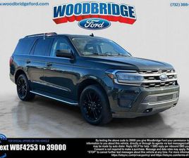 USED 2023 FORD EXPEDITION XLT