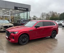 MAZDA CX-80 E-SKYACTIV PHEV I-ACTIV AWD 8AT HOMURA PLUS