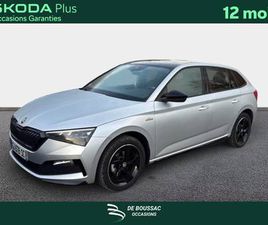 SKODA SCALA MONTE CARLO