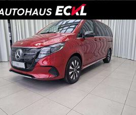 AVANTGARDE LANG SPURW