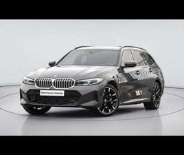 E TOURING KIT M SPORT