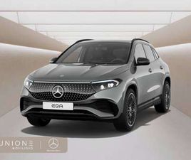 MERCEDES EQA 250+ 250+ AMG NIGHT EDITION