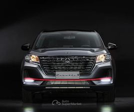 1.5 BI-FUEL GPL PLUS CVT