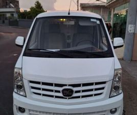 EFFA MOTORS EFFA FURGÃO 1.3 16V 5P