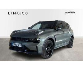 LYNK AND CO 01 1.5T PHEV MORE